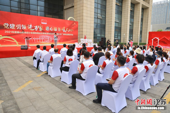 品牌发布会现场。敖翔 摄 品牌发布会现场。敖翔 摄