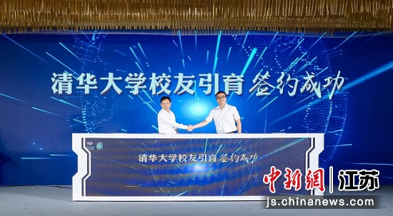 活动现场。昆山市人社局供图 活动现场。昆山市人社局供图