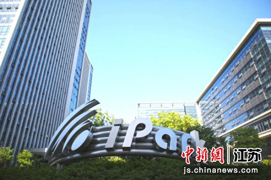 无锡高新区园区一景。无锡高新区供图 无锡高新区园区一景。无锡高新区供图