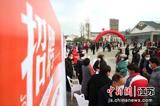 招聘会现场。(资料图) 释不言 摄 招聘会现场。(资料图) 释不言 摄