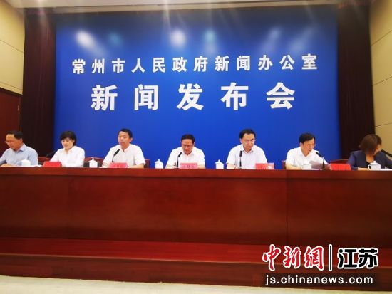 新闻发布会现场。戴佳阳 摄 新闻发布会现场。戴佳阳 摄
