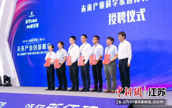 惠山区招聘_乐都区 东西部扶贫协作 无锡惠山招聘会招聘信息汇总(5)