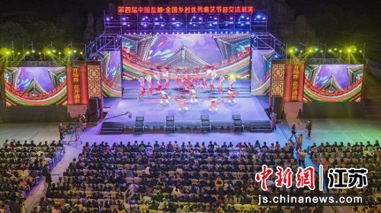 演出现场。 周晨阳 摄 演出现场。 周晨阳 摄
