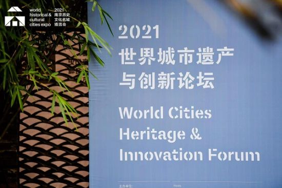 2021南京名城会在南京老城区举行。 2021南京名城会在南京老城区举行。
