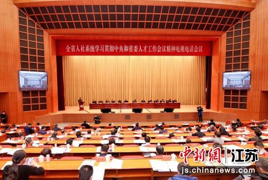 会议现场。林宁 摄 会议现场。林宁 摄