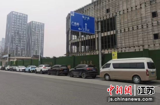 营造有序停车环境。广益街道供图 营造有序停车环境。广益街道供图