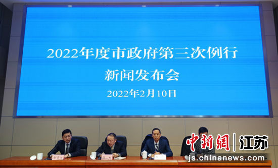 图为新闻发布会现场。 孙权 摄 图为新闻发布会现场。 孙权 摄