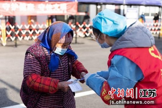 周庄镇党政办供图 周庄镇党政办供图