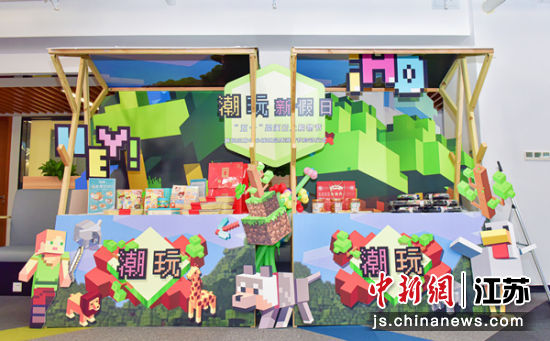 潮玩单品展出。 潮玩单品展出。