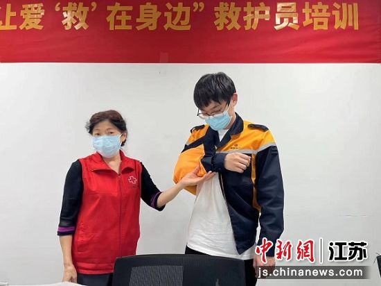 培训现场。王莉 摄 培训现场。王莉 摄