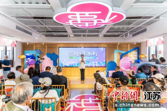 摄影志愿服务联盟成立仪式现场。梅村街道供图 摄影志愿服务联盟成立仪式现场。梅村街道供图