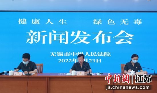 新闻发布会现场。 孙权 摄 新闻发布会现场。 孙权 摄