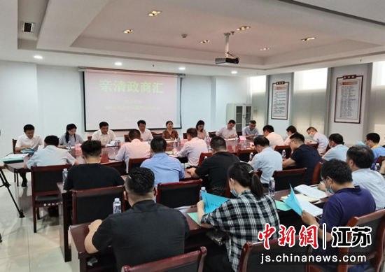 “亲清政商汇”高新技术企业专场活动。张建设 摄 “亲清政商汇”高新技术企业专场活动。张建设 摄