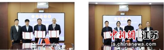 常州信息职业技术学院与三所泰国院校中泰联合培养项目云签约 常州信息职业技术学院与三所泰国院校中泰联合培养项目云签约