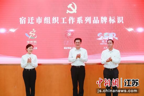 发布会现场。刘林 摄 发布会现场。刘林 摄