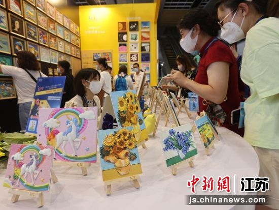 第116�弥��文化商品交易��在南京�e行。寒�� �z