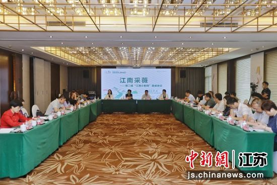 第二届“江南小剧场”圆桌会议举行 倪黎祥摄