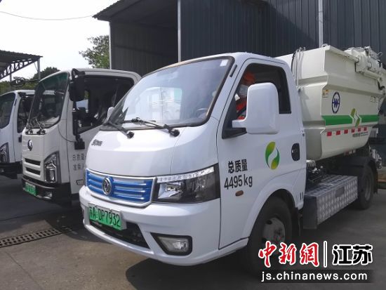 南京玖生汇8台新能源作业车辆交付使用 