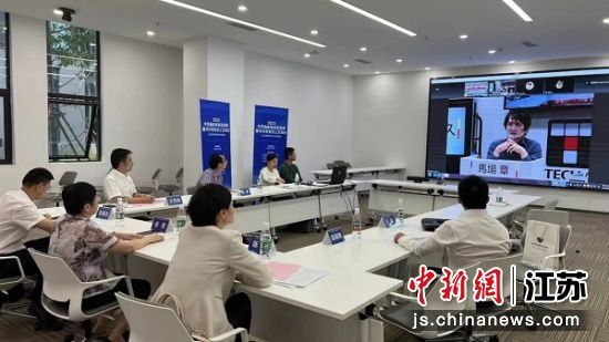 中日高校电竞友谊赛暨电竞线上交流会举行。江苏省电子竞技运动协会 中日高校电竞友谊赛暨电竞线上交流会举行。江苏省电子竞技运动协会