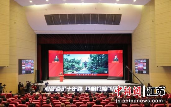 如同苏州的双面绣一般,保护区中织就了一幅传统而现代的图景 如同苏州的双面绣一般,保护区中织就了一幅传统而现代的图景