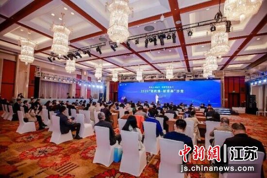 沙龙活动现场。CREC2022组委会供图 沙龙活动现场。CREC2022组委会供图