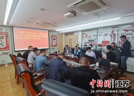 专家组积极探索牵引管施工工艺安全把控的创新措施。南京江宁开发区供图 专家组积极探索牵引管施工工艺安全把控的创新措施。南京江宁开发区供图
