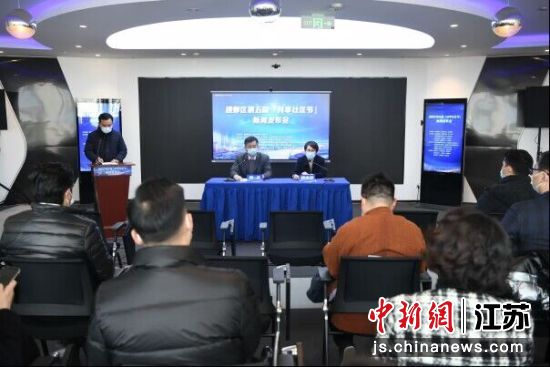 会议现场 图片作者:高玉慧 会议现场 图片作者:高玉慧