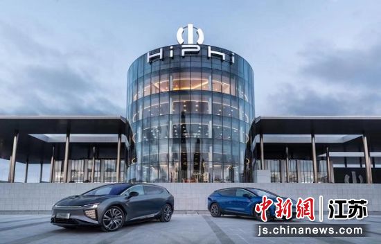 盐城新能源汽车产业园生产企业。盐城新能源汽车产业园供图 盐城新能源汽车产业园生产企业。盐城新能源汽车产业园供图