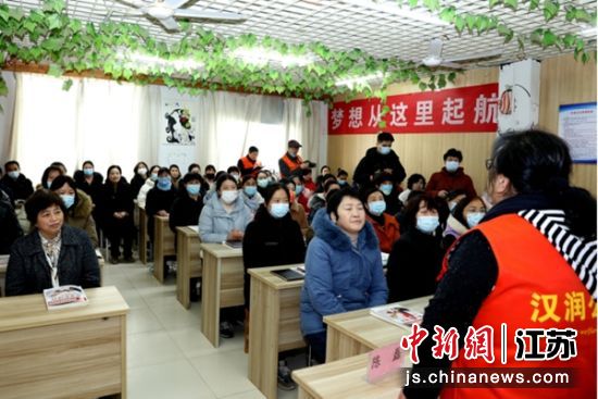 开班仪式。张建设 摄 开班仪式。张建设 摄