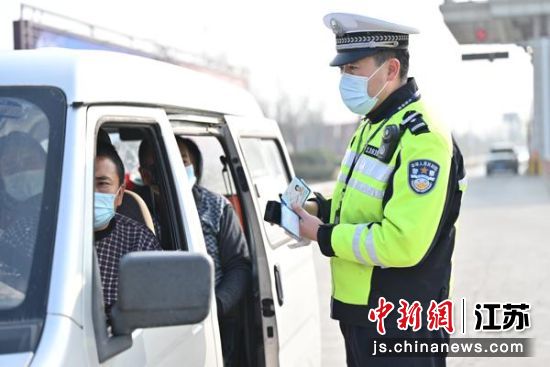 宿迁公安持续加大显性用警和现场执法力度。宿迁市公安局供图 宿迁公安持续加大显性用警和现场执法力度。宿迁市公安局供图