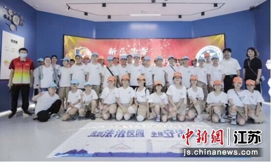 南京江北新区积极开展法治宣传教育 江北新区宣传和统战部 南京江北新区积极开展法治宣传教育 江北新区宣传和统战部