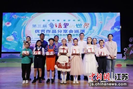 活动现场。 活动现场。
