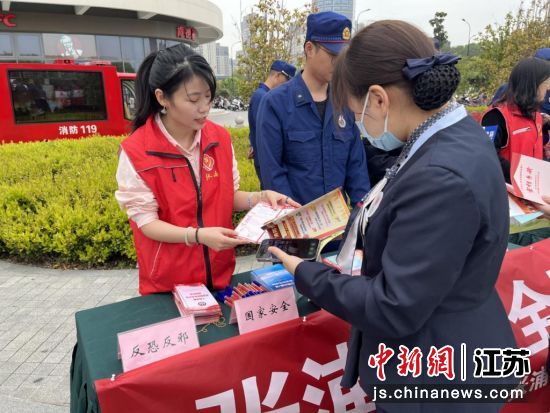 昆山市张浦镇安全生产委员会办公室 供图 昆山市张浦镇安全生产委员会办公室 供图