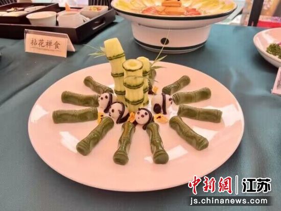创意十足的美食。金茂商校供图 创意十足的美食。金茂商校供图