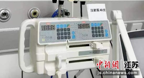 6月1日,江苏首个低压直流抢救室改造完成。国网江苏省电力有限公司供图 6月1日,江苏首个低压直流抢救室改造完成。国网江苏省电力有限公司供图