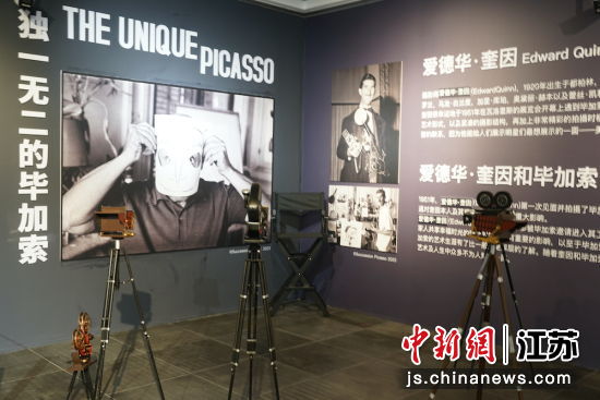 该展览是无锡最高水平的艺术展览之一。孙权 摄