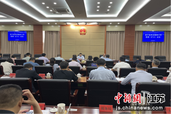 会议现场。阜宁县委宣传部供图 会议现场。阜宁县委宣传部供图
