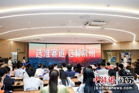 “名城名校合作行 创新创业赢未来”厦门站专场活动 “名城名校合作行 创新创业赢未来”厦门站专场活动