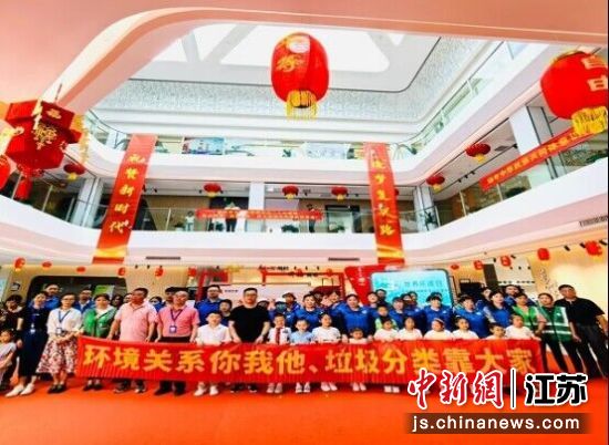 活动参与者集体合影 图片作者:葛安静 活动参与者集体合影 图片作者:葛安静