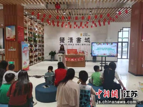 活动现场。盐渎街道供图 活动现场。盐渎街道供图