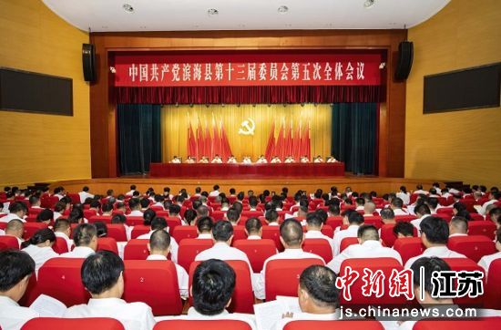 图为会议现场。吴贵民 摄 图为会议现场。吴贵民 摄
