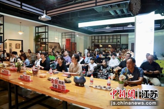活动现场。盐城工学院党委宣传部供图 活动现场。盐城工学院党委宣传部供图