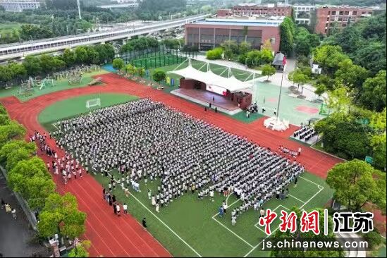开学典礼现场。 南京市金陵小学供图 开学典礼现场。 南京市金陵小学供图