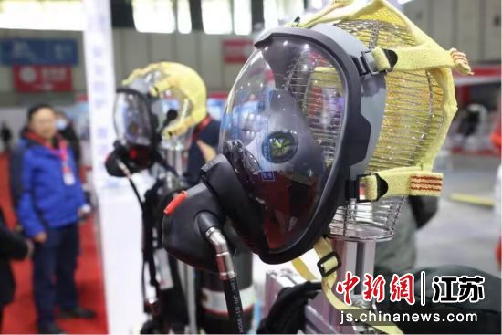 2023第三届CNF长三角世界消防工业饱览会在南京举办——我国新闻网