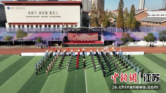 比赛现场。江苏省社会体育管理中心供图 比赛现场。江苏省社会体育管理中心供图