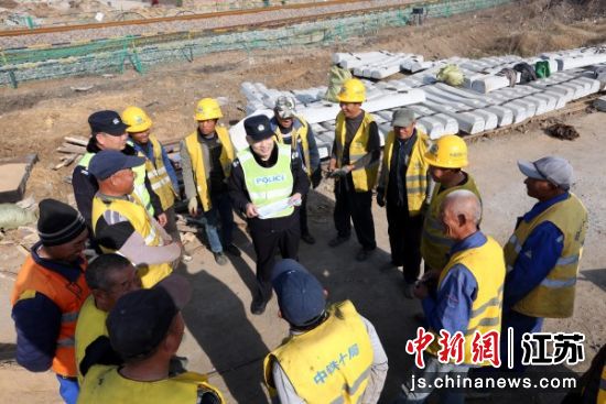 徐州铁警展开线路治安整治 看护1300公里大动脉安全——我国新闻网