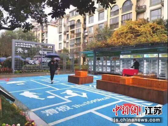 南京江北新区打造共智花园 提高城市精细化管理水平——我国新闻网