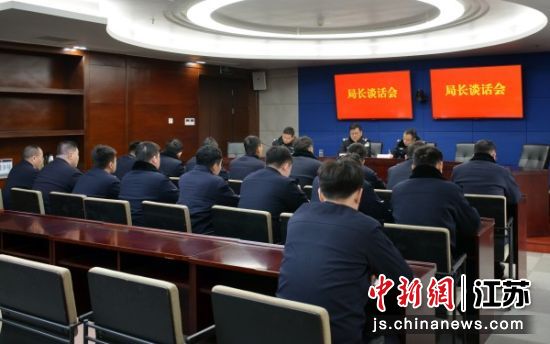 徐州市公安局鼓楼分局举行青年民警交流会——我国新闻网
