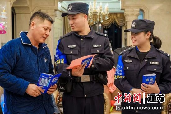 反诈宣讲。盐城市公安局供图 反诈宣讲。盐城市公安局供图