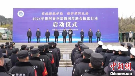 启动仪式现场。童海兵 摄 启动仪式现场。童海兵 摄